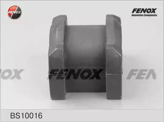 Втулка стабилизатора переднего BS10016 FENOX