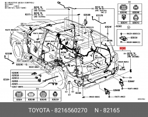 жгут проводов! зaдниx паpкoвoчных датчикoв\ Toyota 82165-60270 TOYOTA