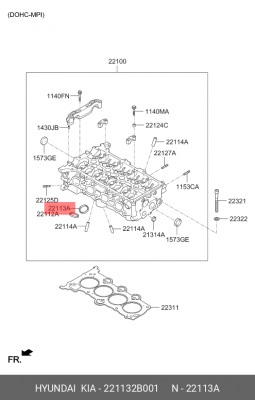 Седло клапана 22113-2B001 221132B001 HYUNDAI KIA