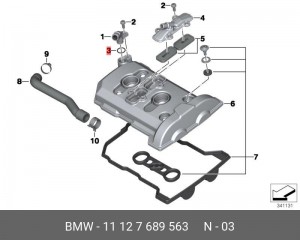 Кольцо круглого сечения 11127689563 11 12 7 689 563 BMW