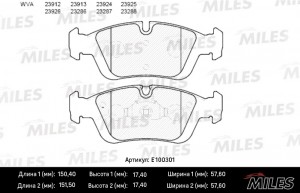 Колодки тормозные передние (без датчика) (Смесь Semi-Metallic) (BMW E36/E46/Z3 E E100301 MILES