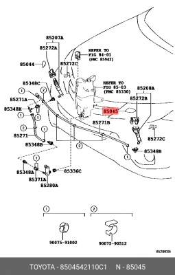 крышка форсунки омывателя фары левой!\ Toyota RAV4 12> 85045-42110-C1 TOYOTA