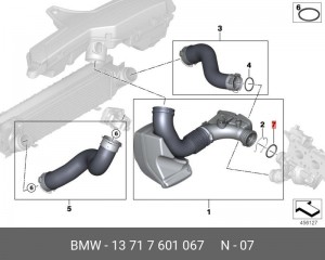 Профильное уплотнительное кольцо 13717601067 13717601067 BMW
