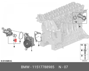 Кольцо уплотнительное BMW 1 (E81),X5 (E70) термостата OE 11 51 7 788 985 BMW