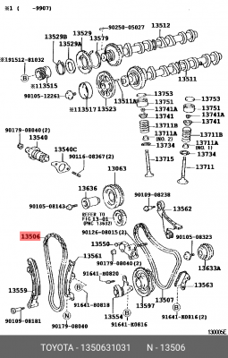Цепь ГРМ DAIHATSU TOYOTA OE 13506-31031 DAIHATSU