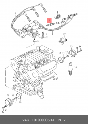 Свеча зажигания VW AUDI OE 101 000 035 HJ VAG
