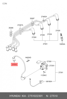 Провод 1 шт ВВ_(2751022301 HYUNDAI/KIA) HYUNDAI/KIA 2751022301 HYUNDAI KIA