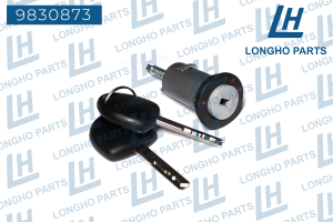 Личинка OPEL Vectra B (95-02) замка зажигания с ключами LONGHO 9830873 LONGHO PARTS