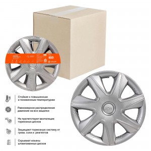 Колпаки колесные 15 Джой, серебристый, карбон, компл. 2 шт. (AWCC-15-31) AWCC-15-31 AIRLINE