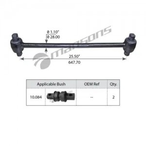 тяга реактивная !поперечная L=648\INTERN 580030 MANSONS