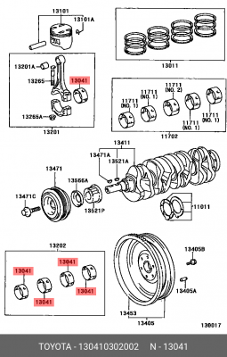 Вкладыш комплект 13041-03020-02 TOYOTA