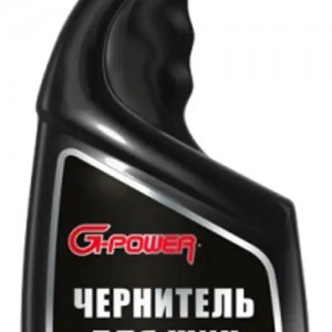 Чернитель шин 750мл триггер G-POWER GP757 G POWER