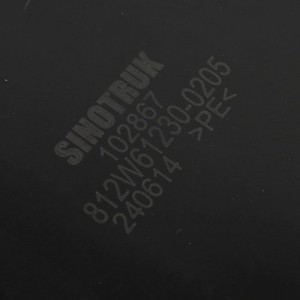 Брызговик SITRAK HOWO левый MOVELEX 812W612300205MX MOVELEX