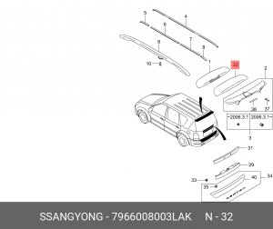 Молдинг SSANGYONG Rexton (05-) двери задка верхняя (черная) OE 7966008003LAK SSANG YONG