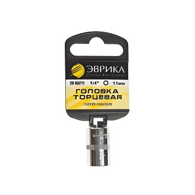 Головка торцевая 1/4" 11мм с держателем ЭВРИКА ER-90211H EVRIKA