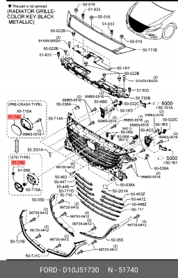 Эмблема MAZDA CX-3 (15-) OE D10J51730 MAZDA