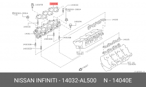 ПРОКЛАДКА МЕТАЛЛИЧЕСКАЯ  14032-AL500 14032AL500 NISSAN