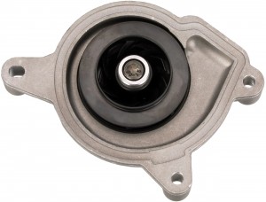 Водяной насос DriveAlign® WP0139 GATES