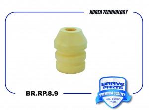 Отбойник амортизатора переднего 1H0412303B BR.RP.8.9 Polo, Skoda Rapid BR.RP.8.9 BRAVE