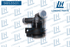 Насос водяной VW Touareg (02-10) дополнительный электрический LONGHO 9853501 LONGHO PARTS