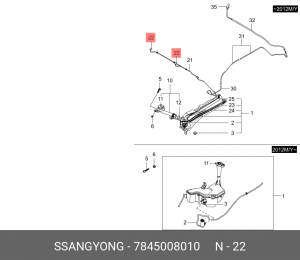 Жиклер SSANGYONG Actyon (07-),Kyron (07-),Actyon Sports (07-) омывателя OE 7845008010 SSANG YONG