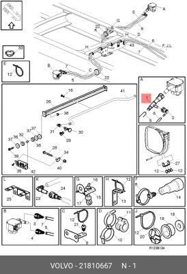 Соединитель топливных трубок 21810667 VOLVO