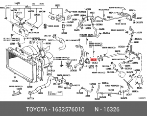 прокладка термостата!\ Toyota Avensis 2.4/Corolla/Yaris 1.3-1.5 99> 16325-76010 TOYOTA