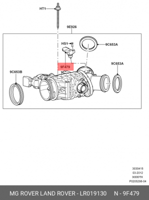 СЕНСОР LR019130 LR019130 LAND ROVER