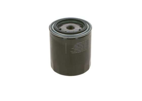 Фильтр масляный LAND ROVER Range Rover (94-02) (4.0/4.6) BOSCH 0 451 104 014 BOSCH
