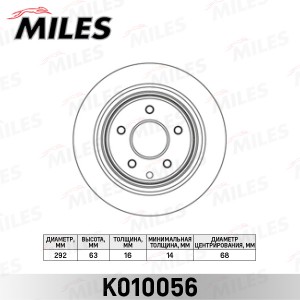 Диск тормозной задний D292мм. NISSAN QASHQAI/X-TRAIL/RENAULT KOLEOS (TRW DF4745) K010056 MILES