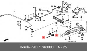 Болт HONDA Civic (-01) рычага заднего поперечного OE 90171SR3003 HONDA