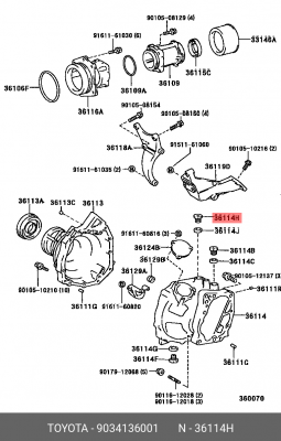 Заглушка редуктора (10002010/300417/0027420 ЯПОНИЯ) 90341-36001 TOYOTA