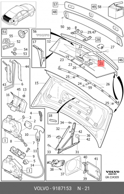 Фонарь освещения знака номерного VOLVO S60 OE 9187153 VOLVO