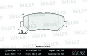 Колодки тормозные передние (Смесь CERAMIC серия PRO) MAZDA CX-5 11- (TRW GDB3562 E500447 MILES