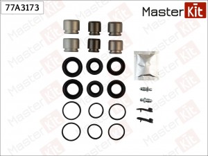 Ремкомплект тормозного суппорта + поршень AUDI Q7 03-06-, VOLKSWAGEN TOUAREG 01- 77A3173 MASTER KIT