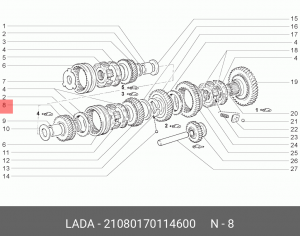 Шестерня КПП ВАЗ-2108 4-й передачи АвтоВАЗ 21080-1701146-00 LADA VAZ