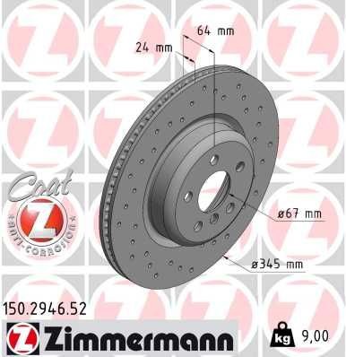 Диск тормозной BMW 3 (G20) задний ZIMMERMANN 150294652 ZIMMERMANN
