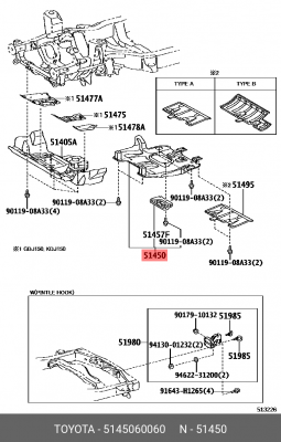Защита 5145060060 Toyota 51450-60060 TOYOTA