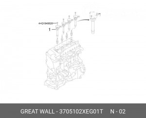 Наконечник GREAT WALL Hover H6 HAVAL H2,H6,Jolion катушки зажигания OE 3705102XEG01T GREAT WALL