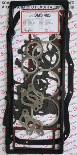 Прокладка двигателя ЗМЗ-405 комплект герметик КВАДРАТИС KVP-405-3906022-02 KVADRATIS