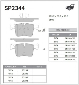 Колодки тормозные передние BMW X3 F25 3.0/2.0d 10 SP2344 SP2344 SANGSIN