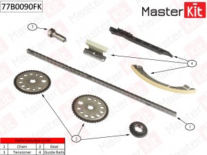 Комплект цепи ГРМ Opel Vauxhall Vectra 03-09 77B0090FK 77B0090FK MASTER KIT