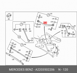 Рычаг подвески MERCEDES S (W220) задней верхний левый/правый OE A2203502206 MERCEDES BENZ