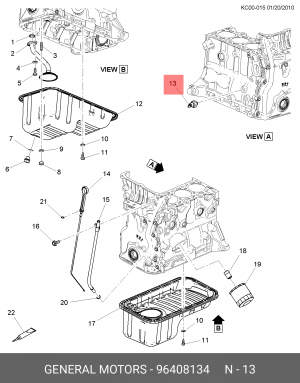 Датчик давления масла 96408134 96408134 GENERAL MOTORS