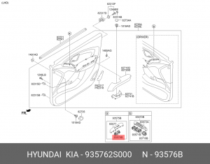 Блок управления HYUNDAI ix35 (13-) стеклоподъемниками OE 935762S000 HYUNDAI KIA