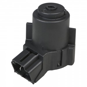Группа контактная замка зажигания SCI 1804 START VOLT