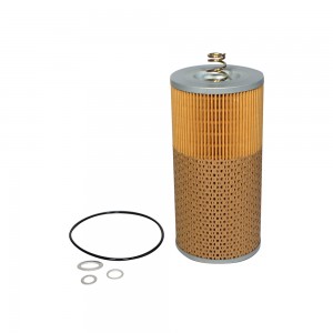 фильтр масляный! (б) с пружиной \Omn MAN, MB M9720102 MARSHALL