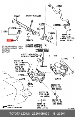 Кольцо уплотнительное 23291-0H020 23291-0H020 TOYOTA