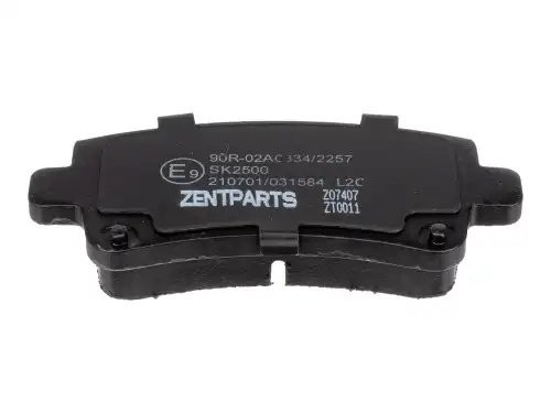 колодки дисковые задние! Opel Insignia all 08> Z07407 ZENTPARTS