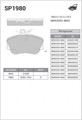 Колодки тормозные MERCEDES C (W202) передние (4шт.) SANGSIN SP1980 SANGSIN